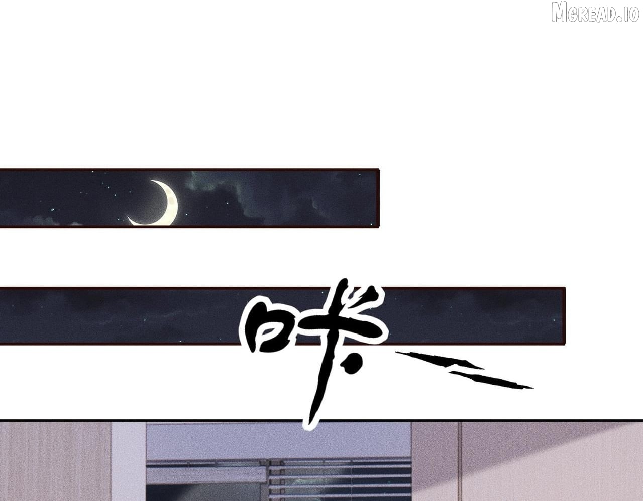 Hidden Dragon in the City (2025) Chapter 76  - page 49